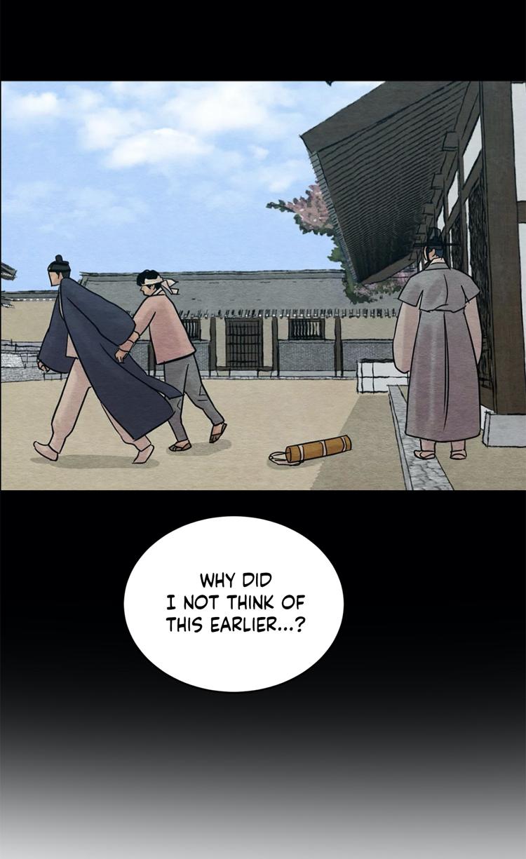 Painter of the Night Chap 44