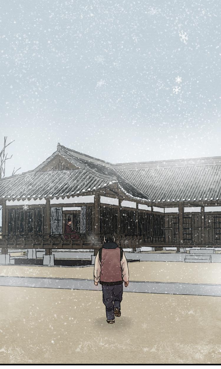 Painter of the Night Chap 44