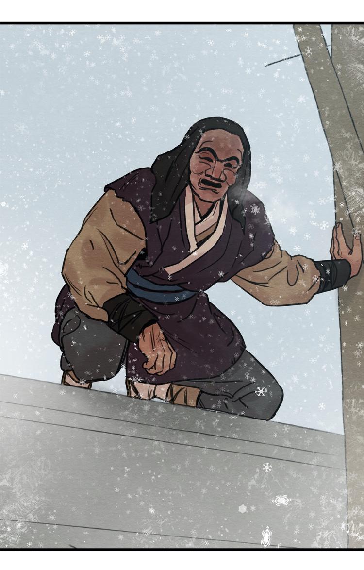 Painter of the Night Chap 44