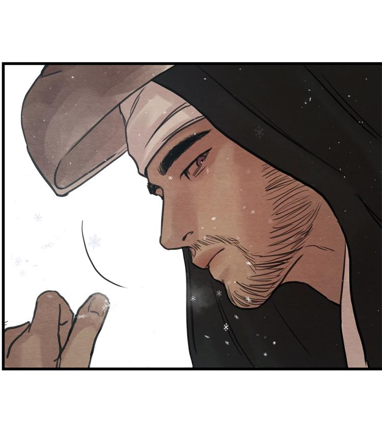 Painter of the Night Chap 44