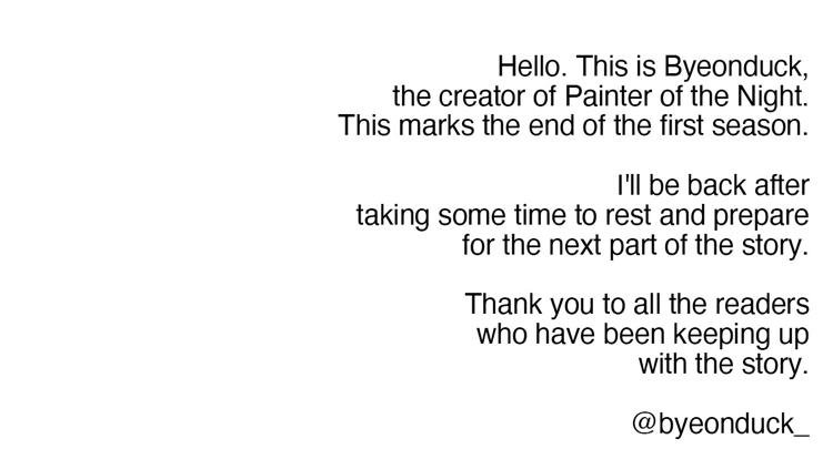 Painter of the Night Chap 44