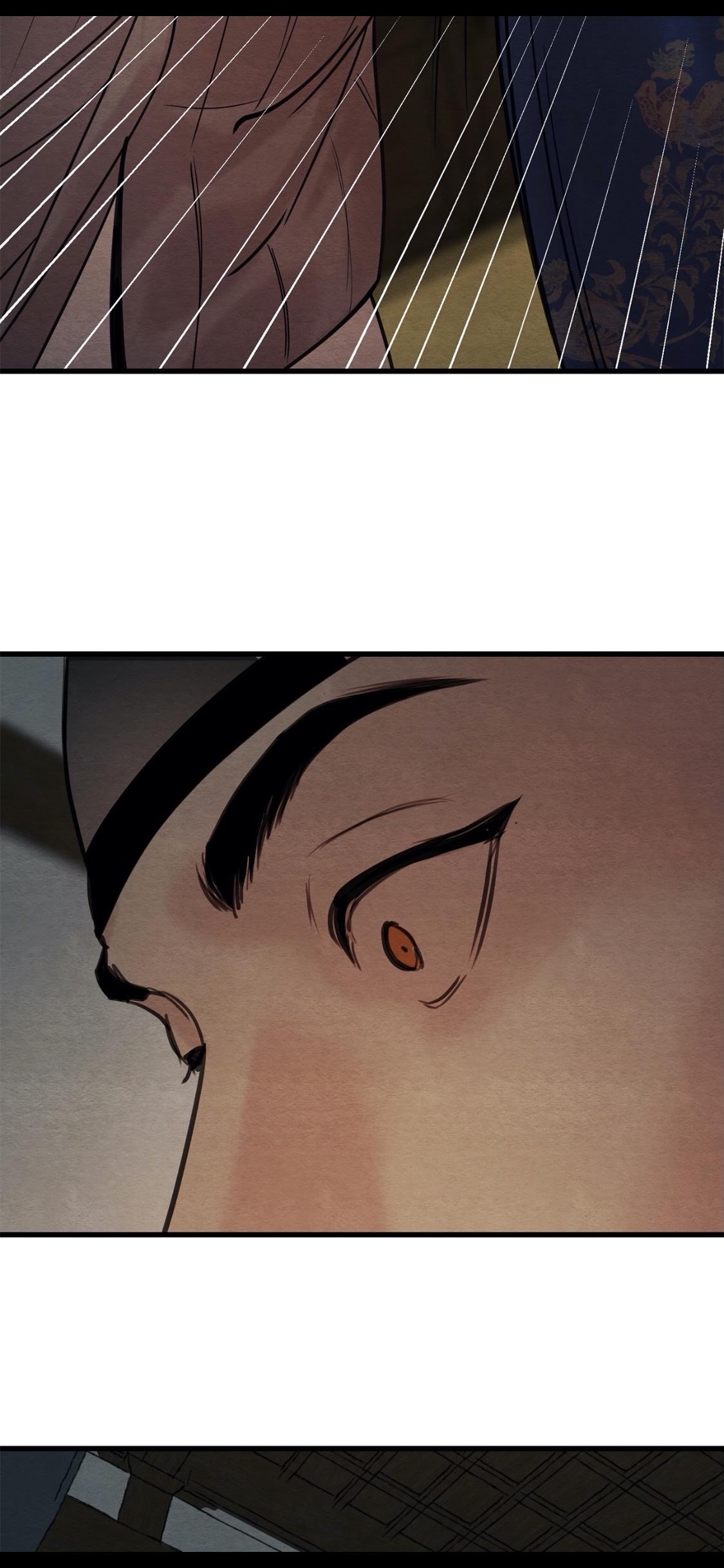 Painter of the Night Chap 53