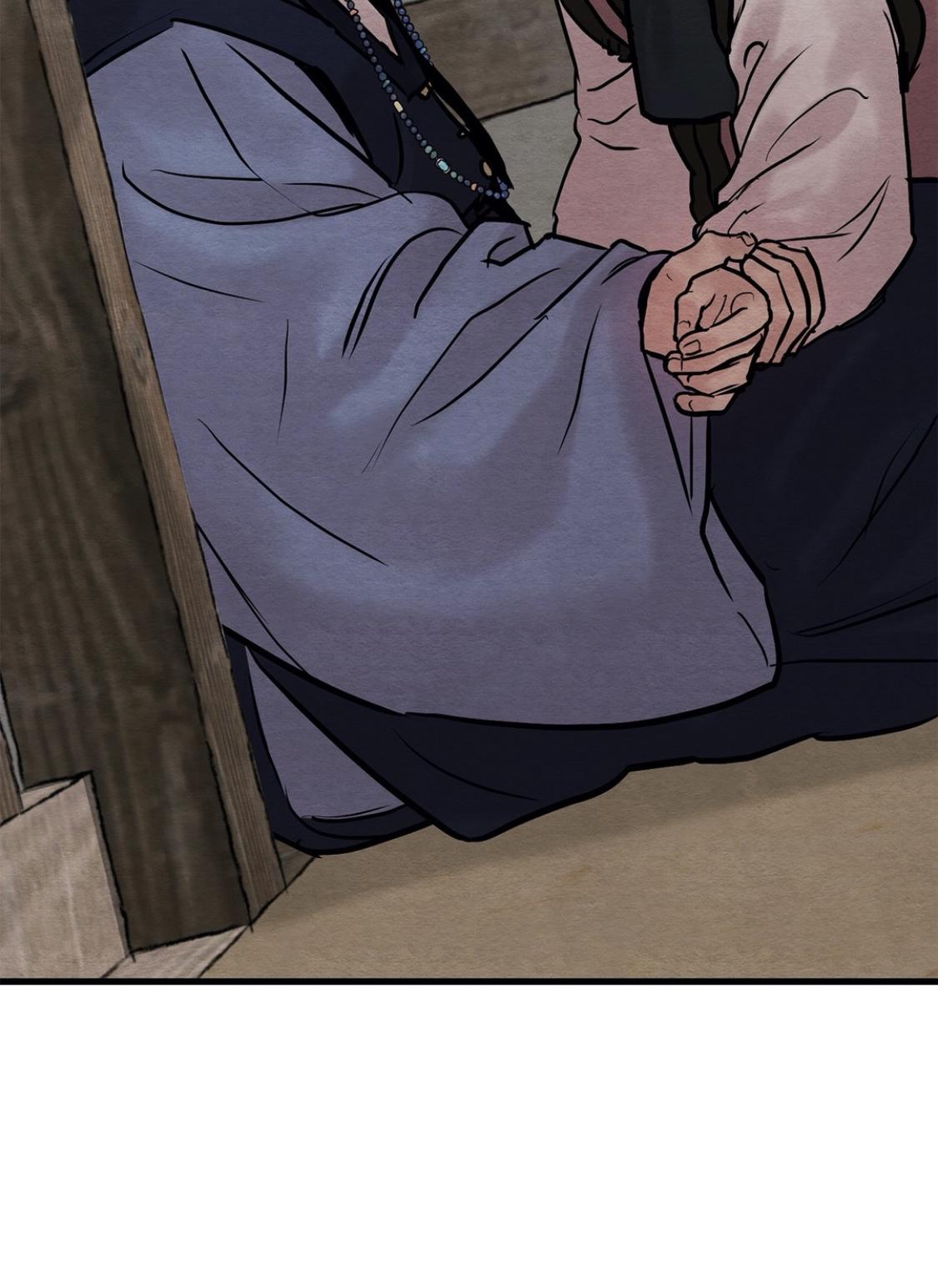 Painter of the Night Chap 58