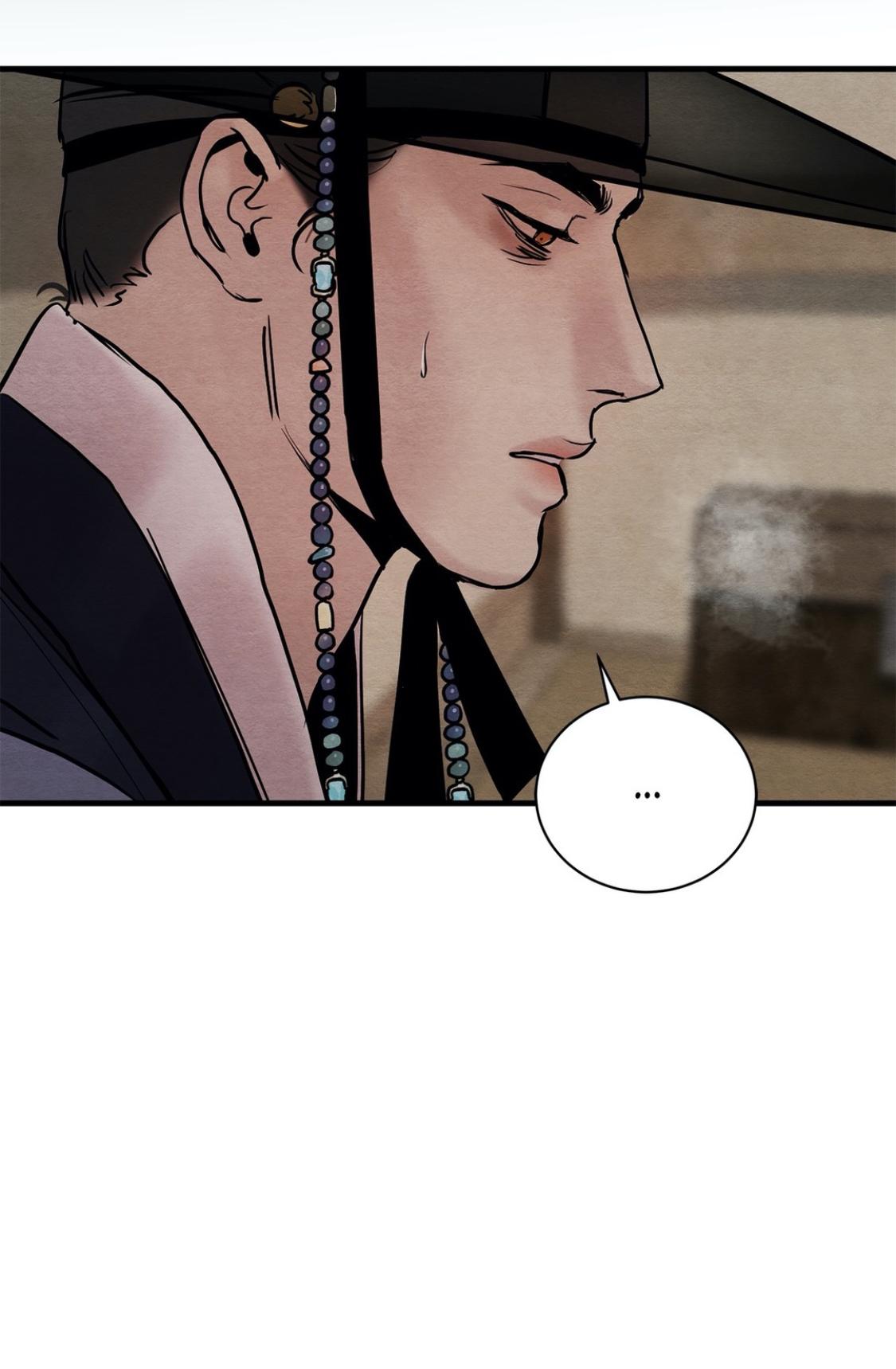 Painter of the Night Chap 58