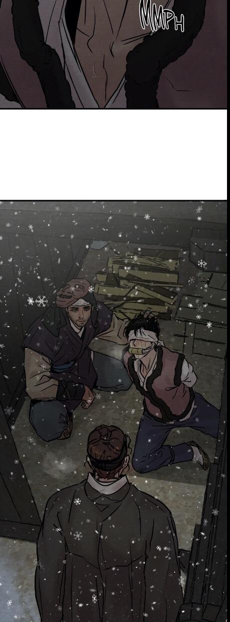 Painter of the Night Chap 60