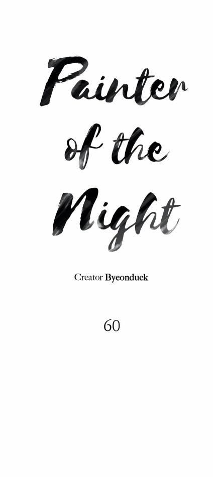 Painter of the Night Chap 60