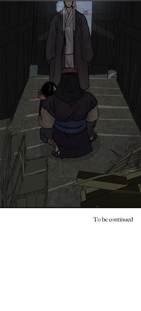 Painter of the Night Chap 60