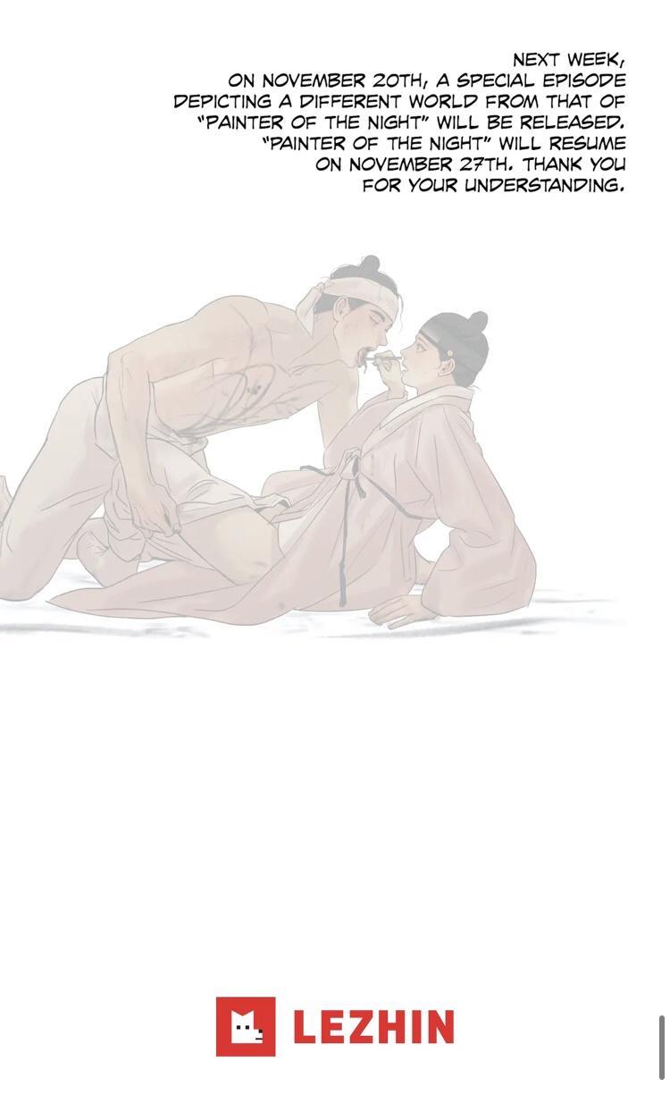 Painter of the Night Chap 60