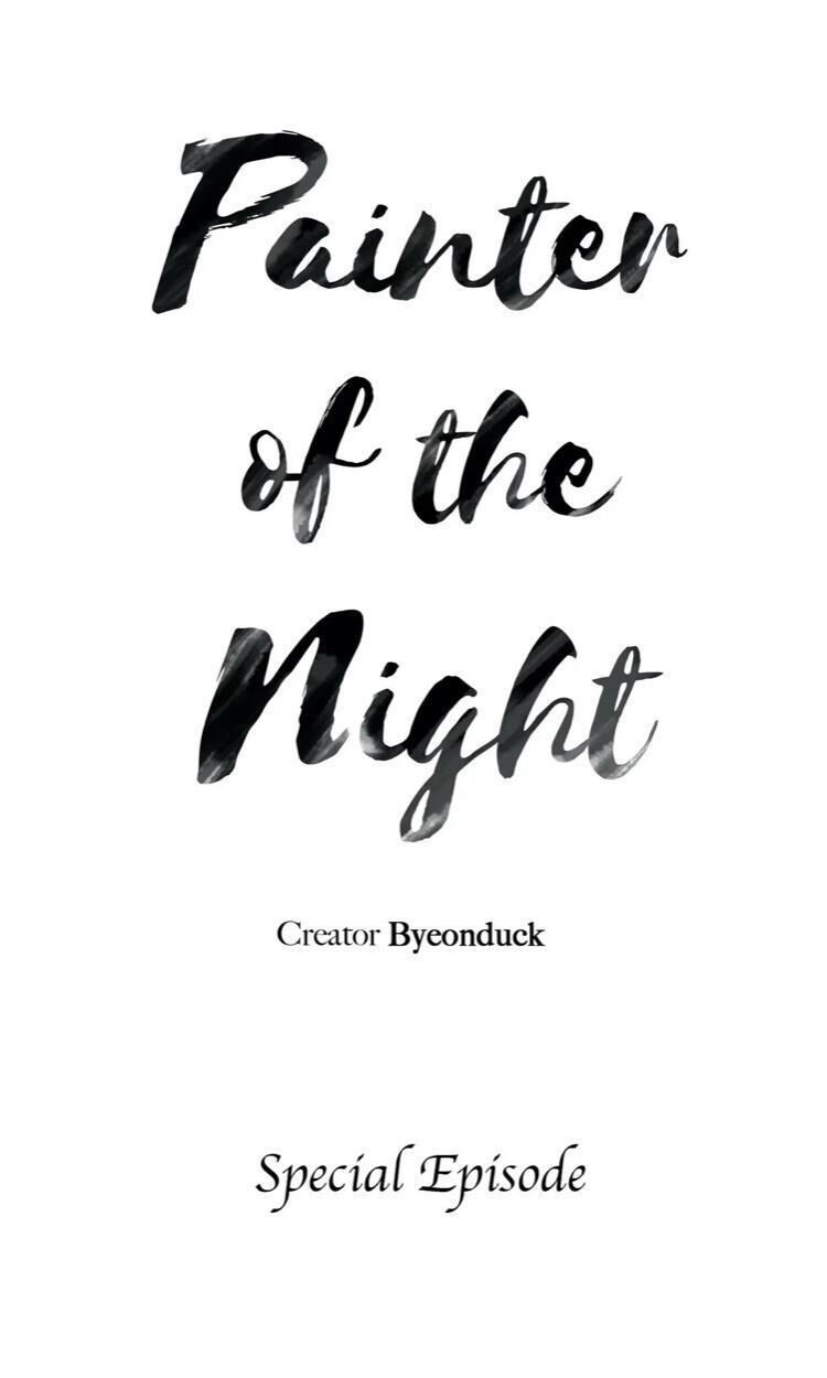 Painter of the Night Chap 60.5