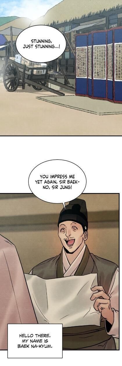 Painter of the Night Chap 60.5