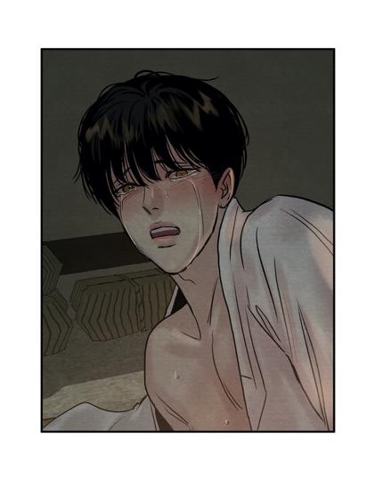 Painter of the Night Chap 63