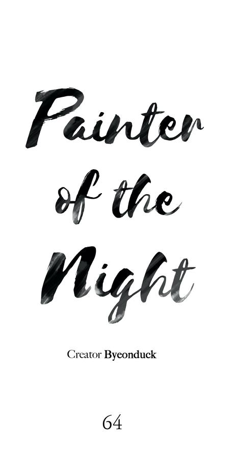 Painter of the Night Chap 64