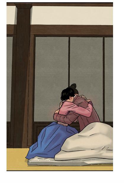 Painter of the Night Chap 67