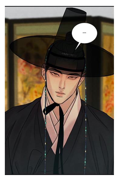 Painter of the Night Chap 67