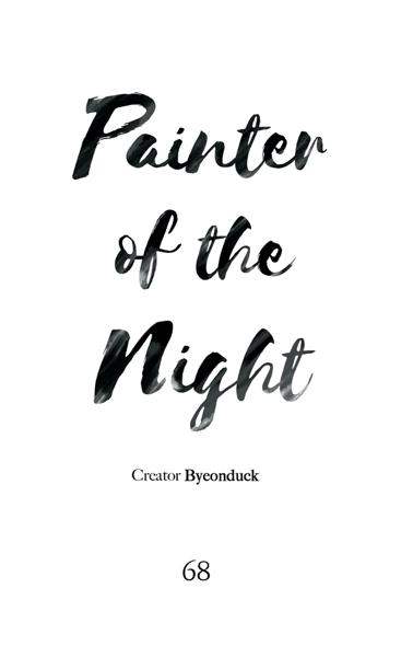 Painter of the Night Chap 68
