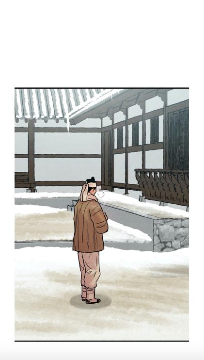 Painter of the Night Chap 68