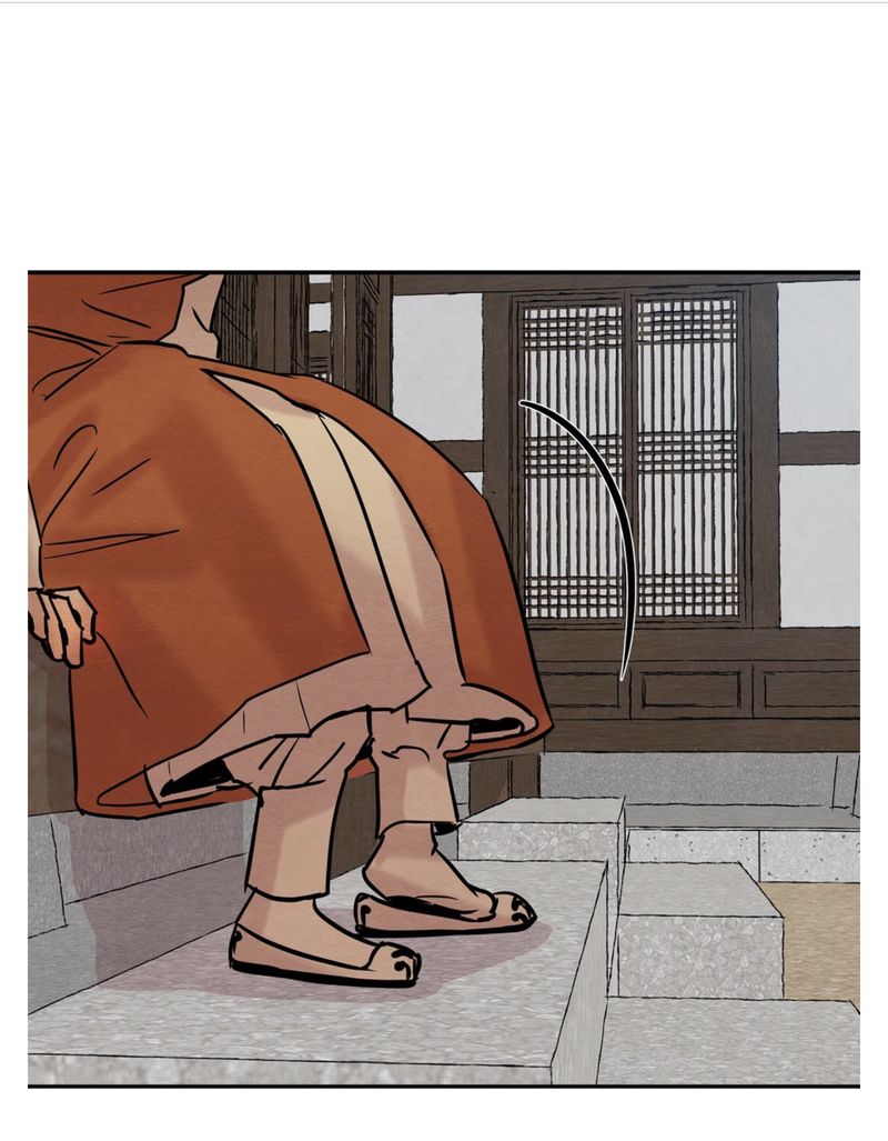 Painter of the Night Chapter 10