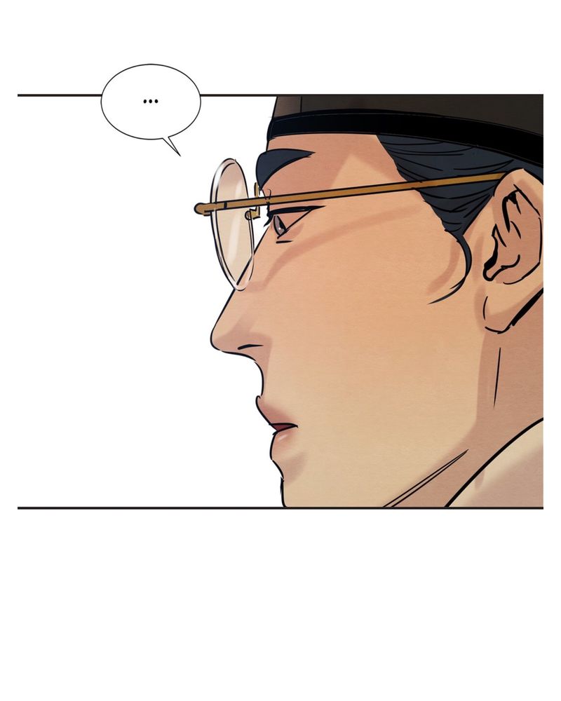 Painter of the Night Chapter 10