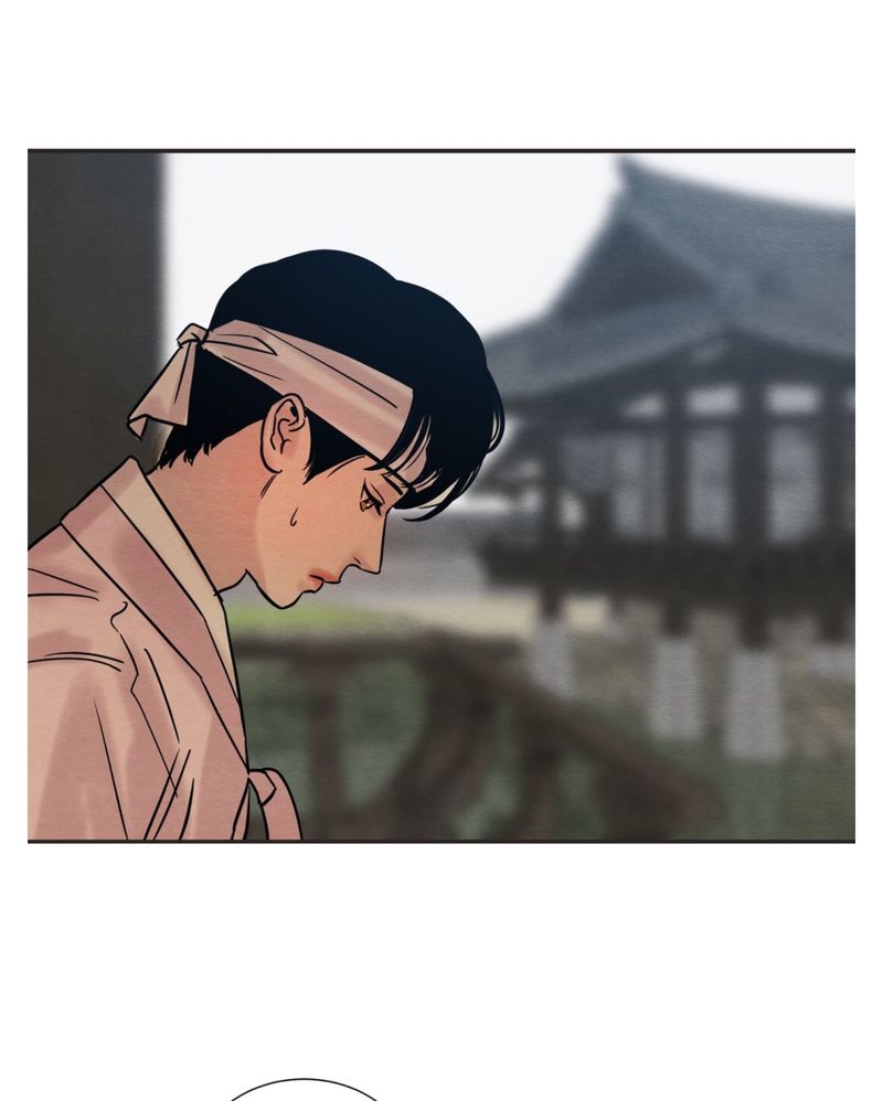 Painter of the Night Chapter 10