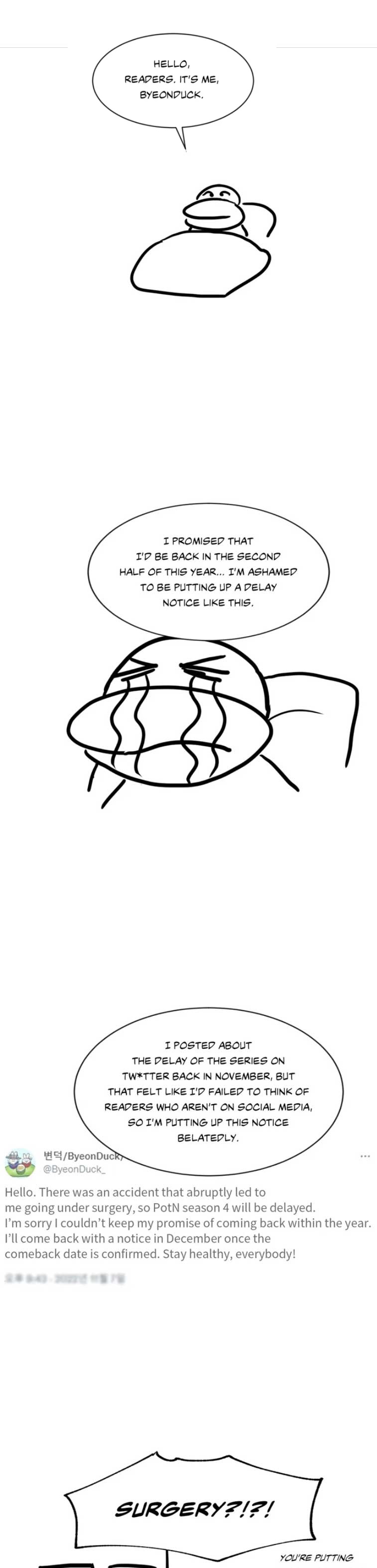 Painter of the Night Chapter 102.8