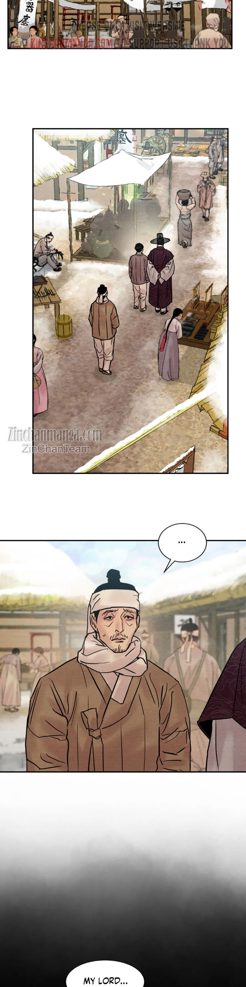 Painter of the Night Chapter 106