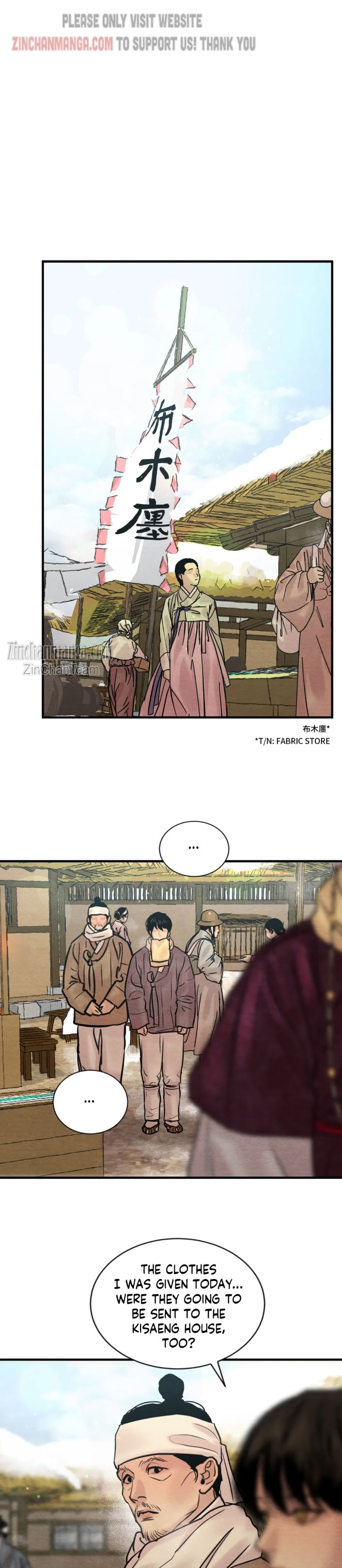 Painter of the Night Chapter 108