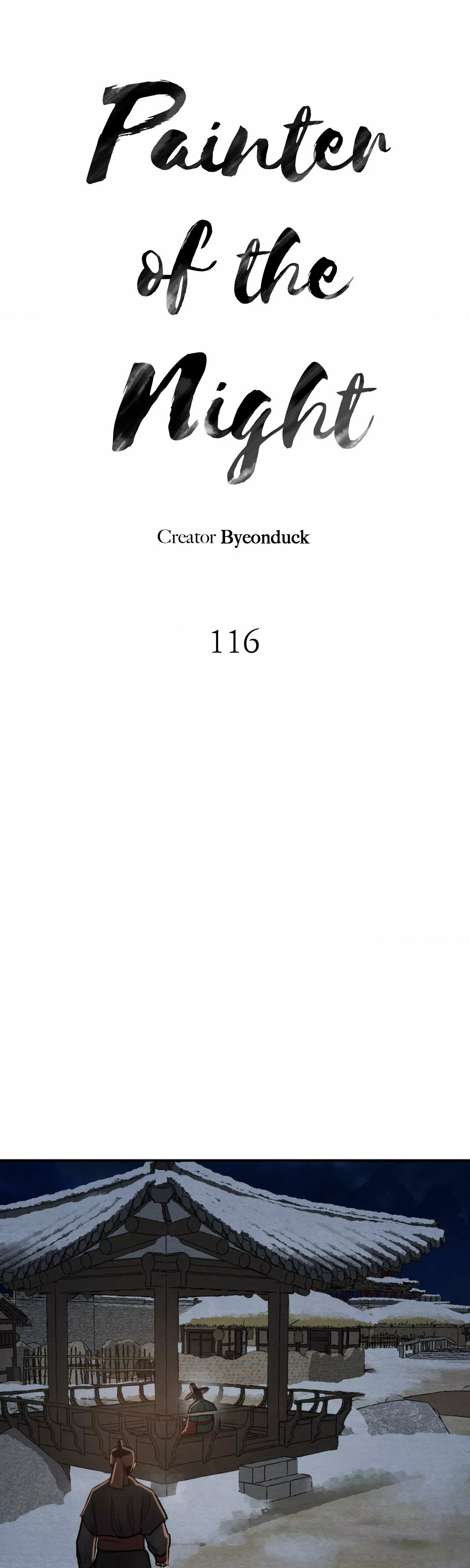 Painter Of The Night Chapter 116 Fixed