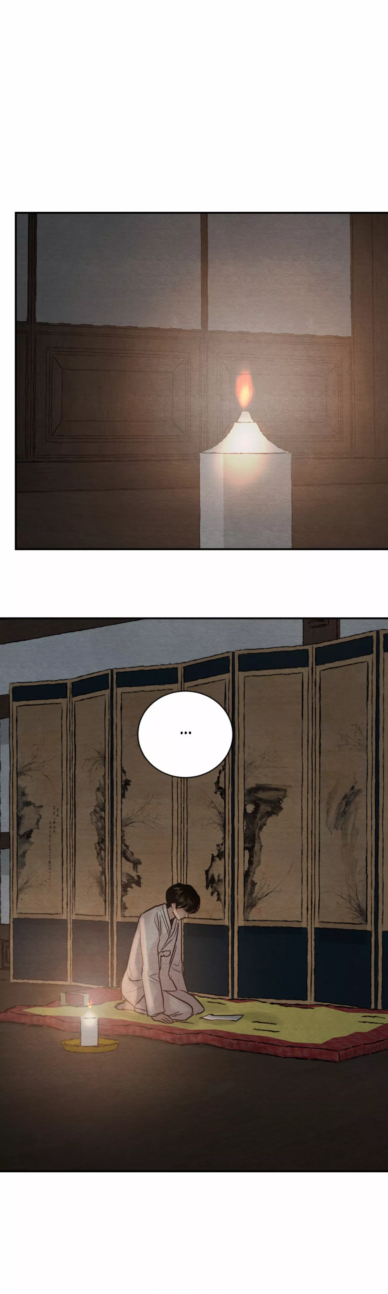 Painter Of The Night Chapter 116 Fixed