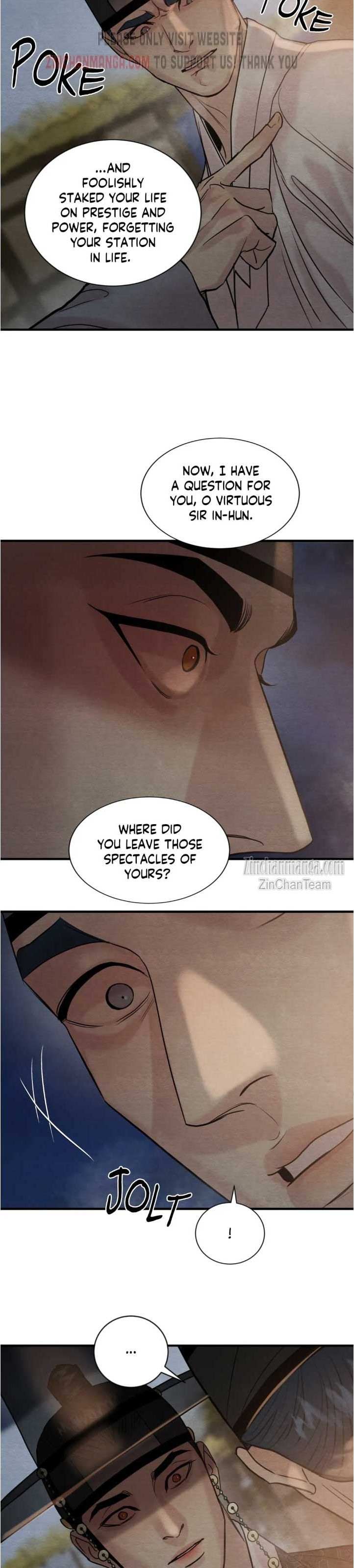 Painter Of The Night Chapter 117.5