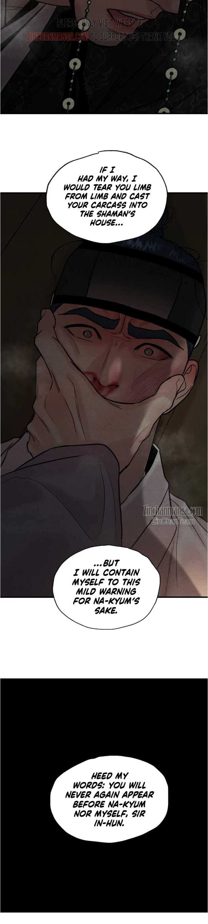 Painter Of The Night Chapter 117.5