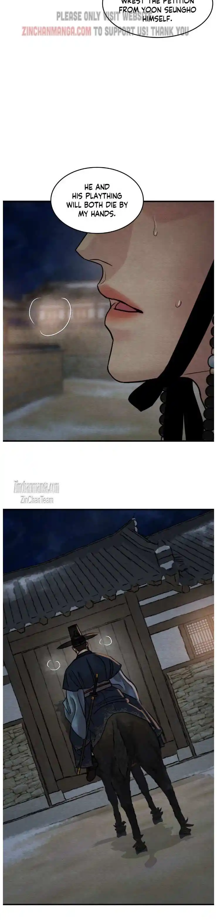 Painter Of The Night Chapter 125