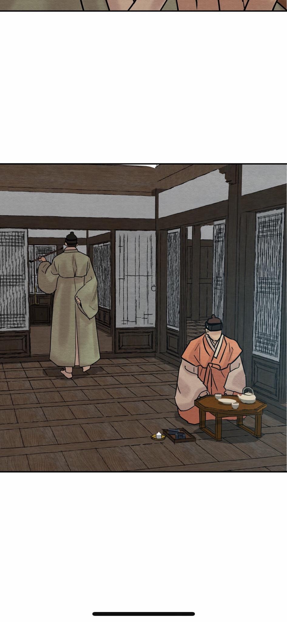 Painter of the Night Chapter 13