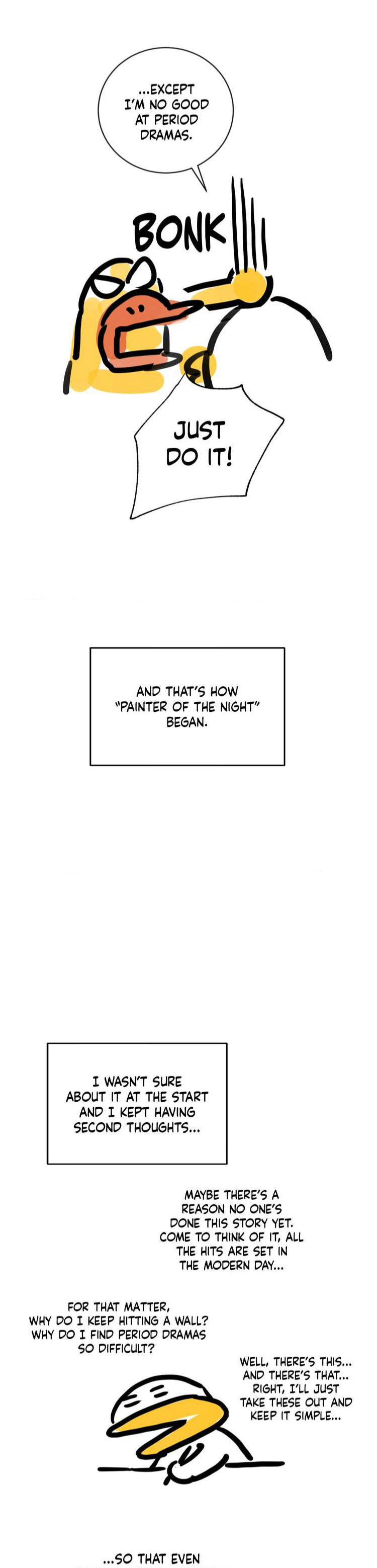 Painter Of The Night Chapter 131.5