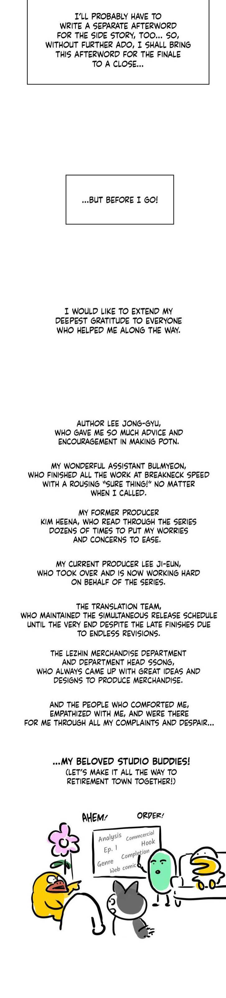 Painter Of The Night Chapter 131.5