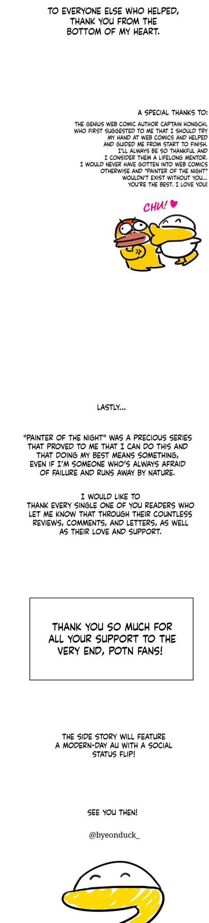 Painter Of The Night Chapter 131.5