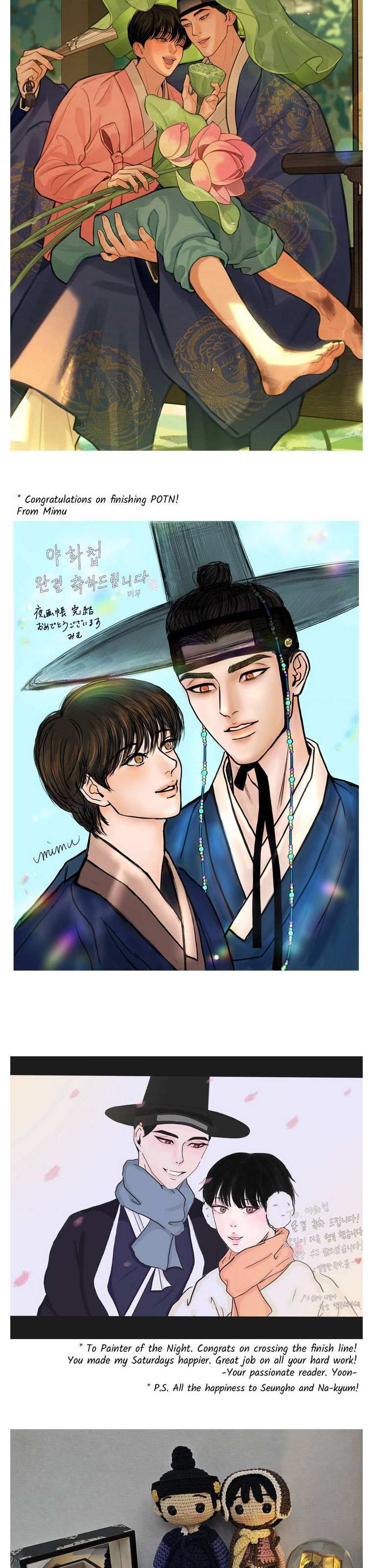 Painter Of The Night Chapter 131.5