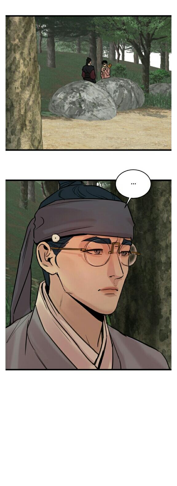 Painter of the Night Chapter 24