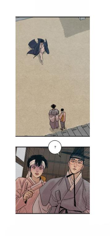 Painter of the Night Chapter 30