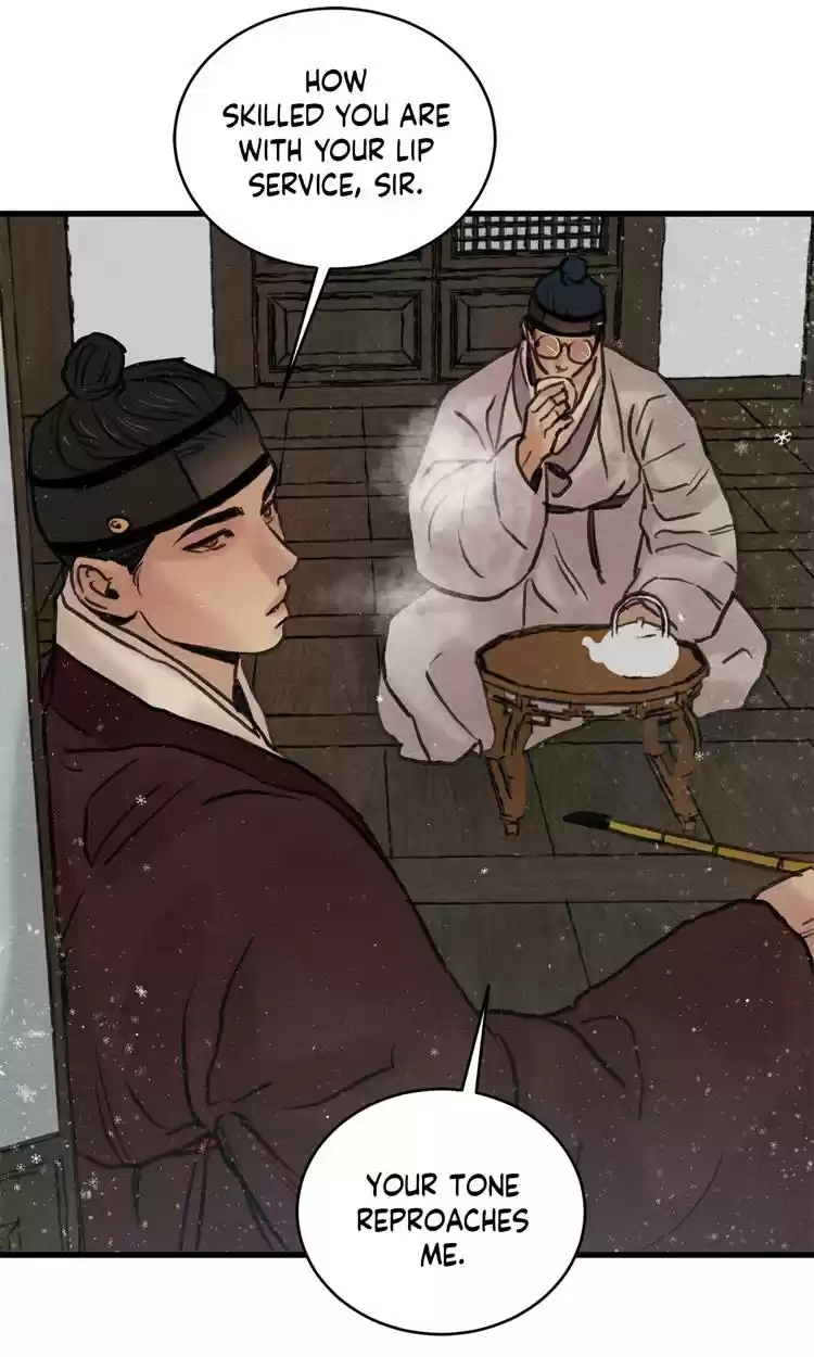 Painter of the Night Chapter 44