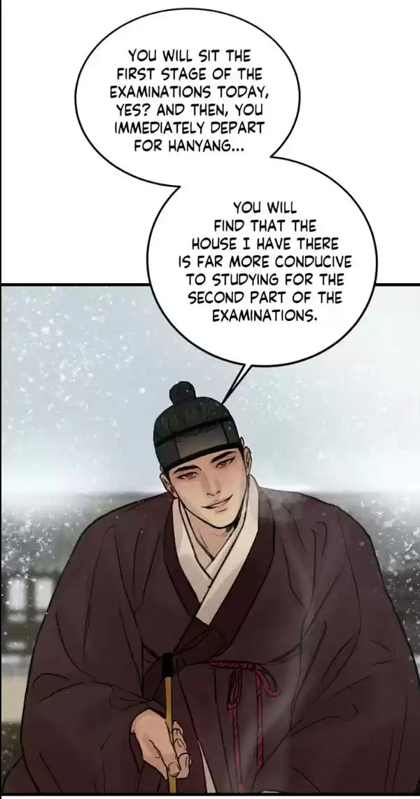 Painter of the Night Chapter 44