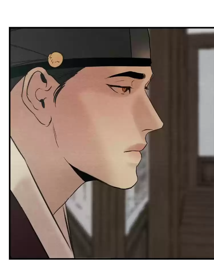 Painter of the Night Chapter 44