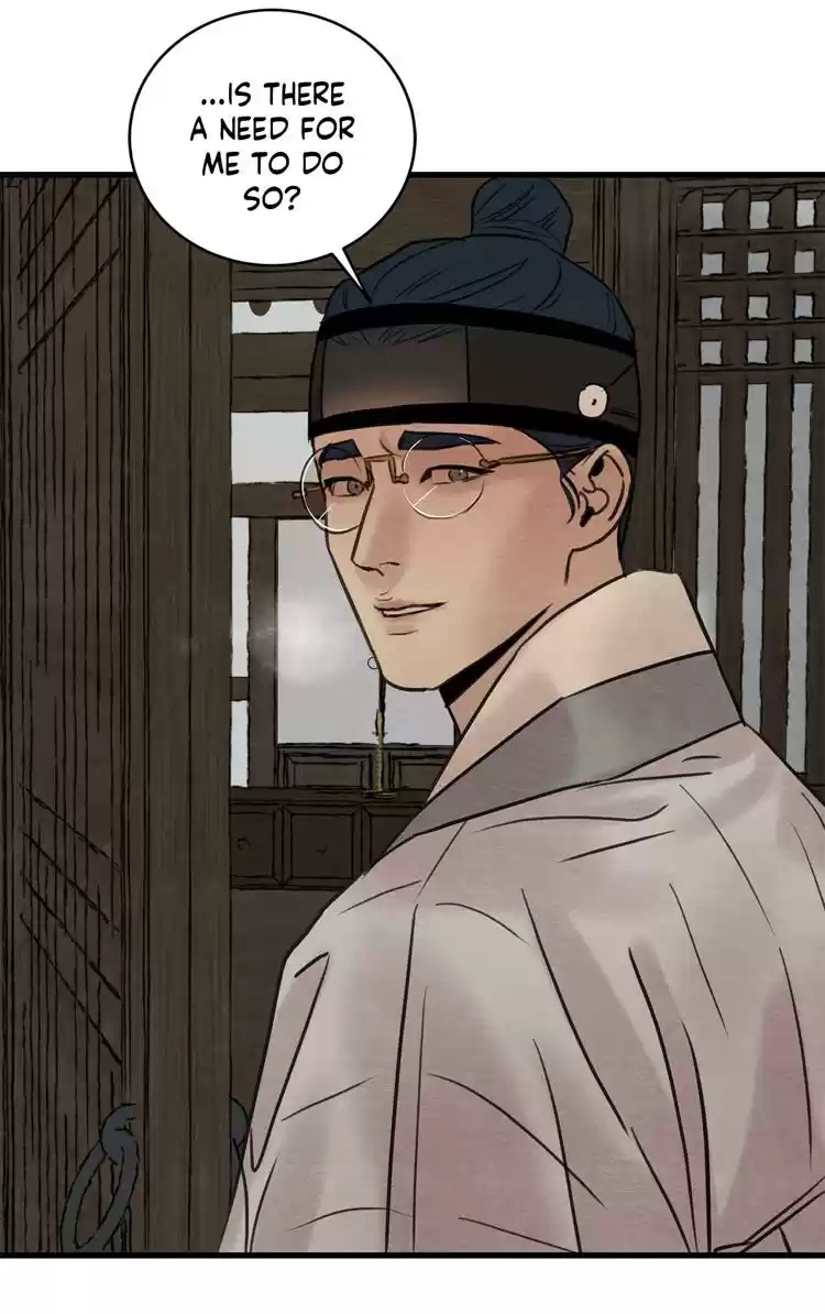 Painter of the Night Chapter 44