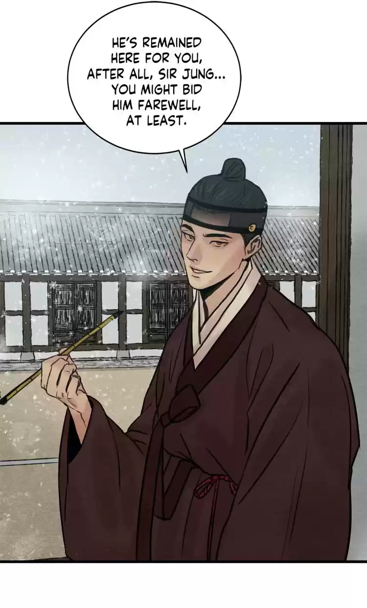 Painter of the Night Chapter 44