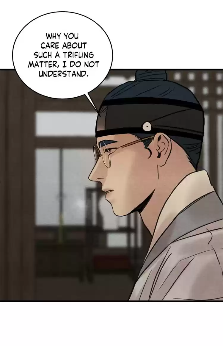 Painter of the Night Chapter 44