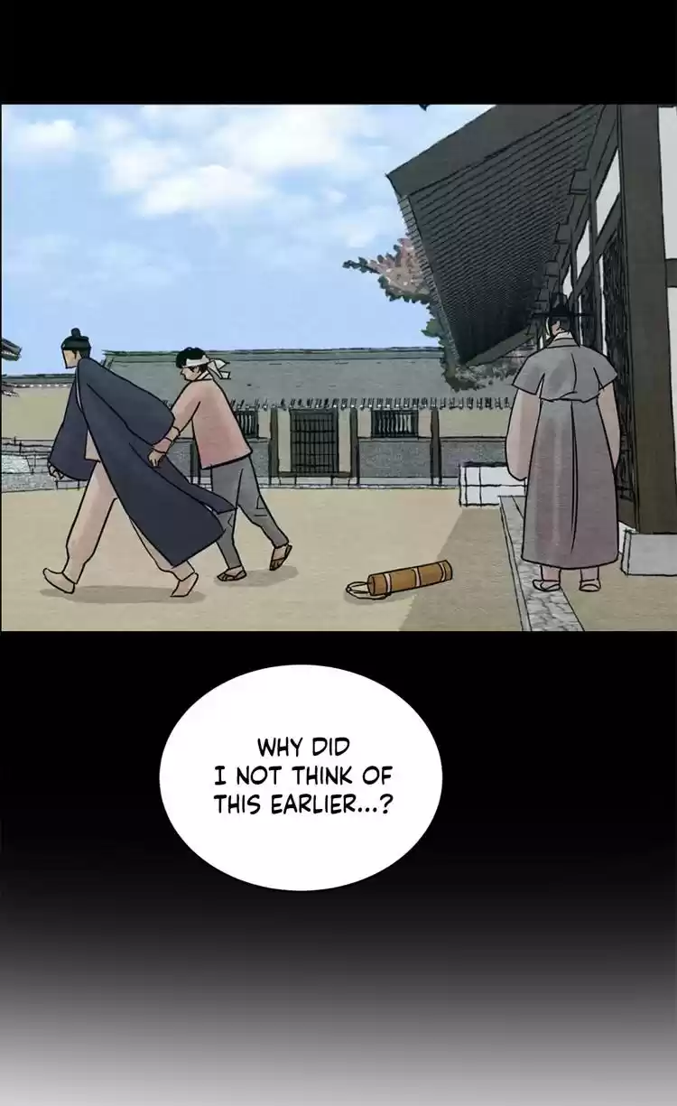 Painter of the Night Chapter 44