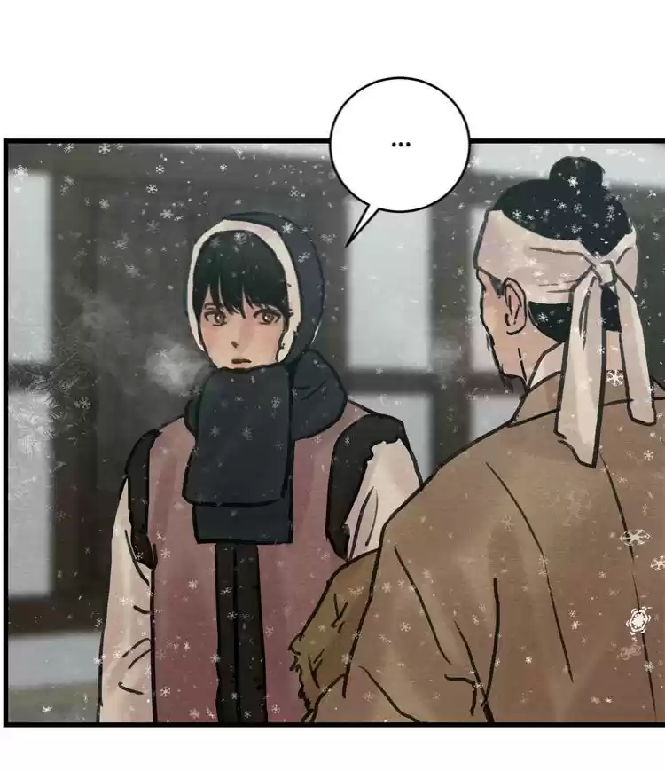 Painter of the Night Chapter 44