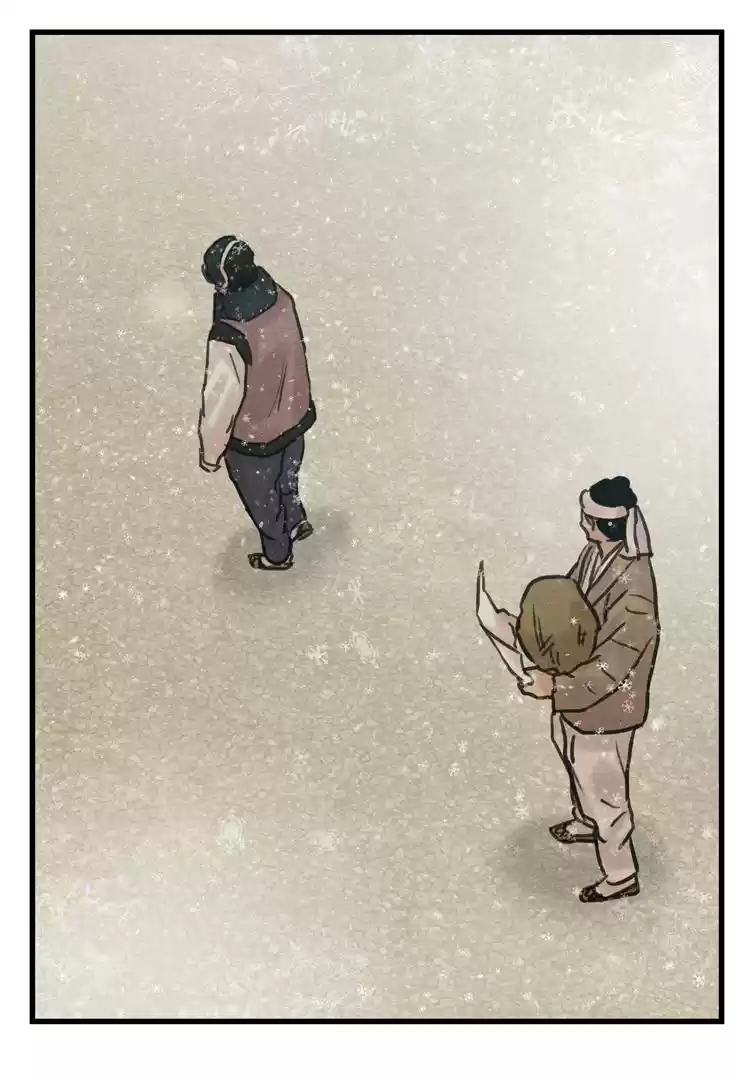 Painter of the Night Chapter 44