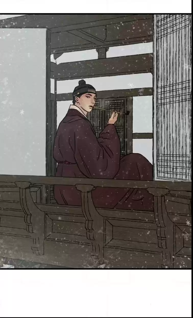 Painter of the Night Chapter 44