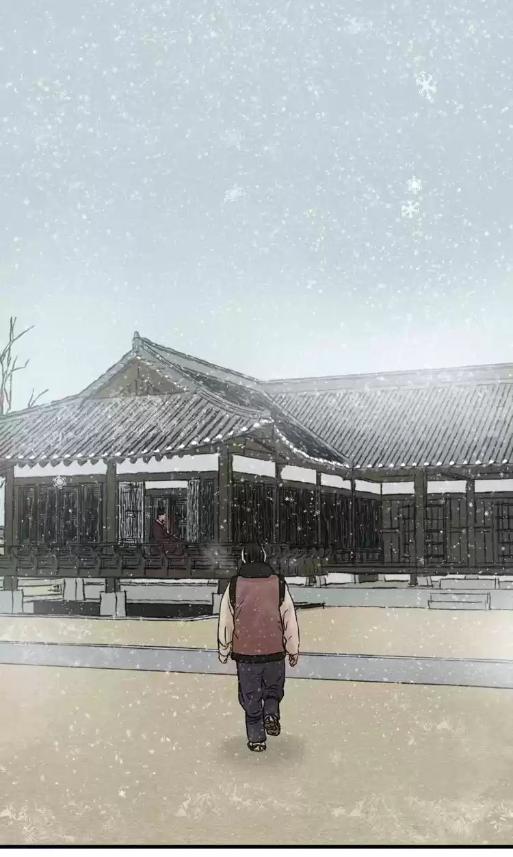 Painter of the Night Chapter 44