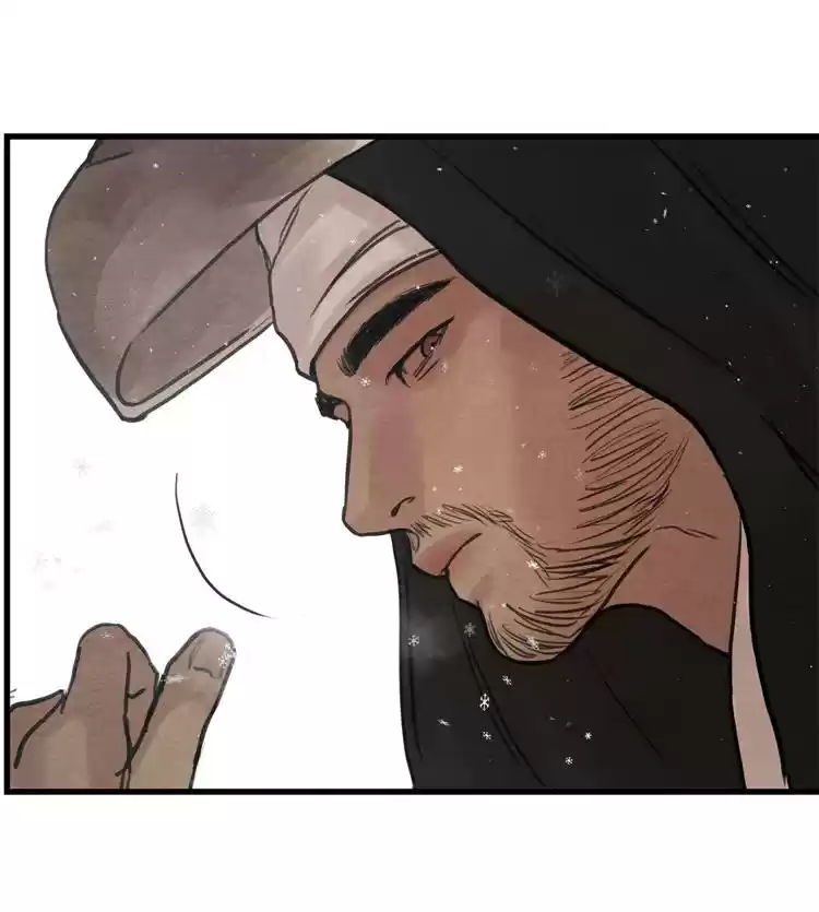 Painter of the Night Chapter 44